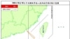 台灣雙十國慶當天中共軍機再進入台灣西南防空識別區
