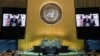 美国总统特朗普在联合国大会发表视频讲话。(2020年9月22日)