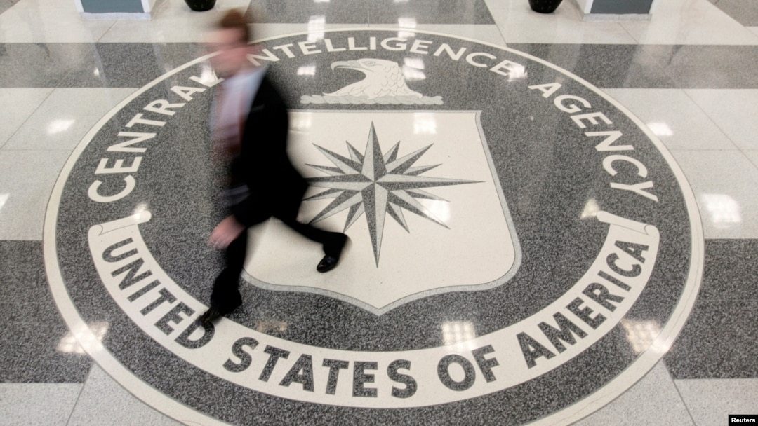 El edificio de la CIA en Langley, Virginia, EE. UU.