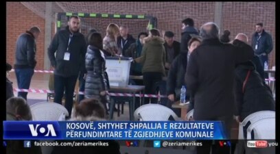 Kosovë, shtyhet shpallja e rezultatit të zgjedhjeve