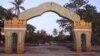 16x9 Image