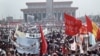 FILE: Hundreds of thousands of people, seeking political and economic reforms, crowded Beijing’s central Tiananmen Square May 17, 1989, in the biggest popular upheaval in China since the Cultural Revolution of the 1960s.