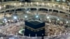 Muslim pilgrims circle the Kaaba at the Grand Mosque in Mecca, Saudi Arabia, Sept. 4, 2016.