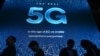美国可能要求5G设备在中国以外设计制造