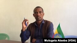 ኣቦ መንበር ውድብ ዓረና ኣይተ ኣብርሃ ደስታ