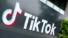 资料照：位于美国加州办公室的TikTok标志（路透社）