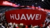 美国或放松对华为制裁消息令华为供应商的股票看涨 
