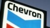 Ecuador: ratifican multa a Chevron