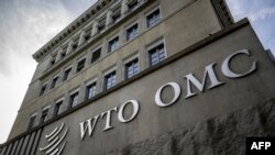 世界贸易组织在日内瓦的总部大楼。（法新社2024年2月5日） 