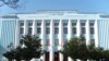 Tojikiston pedagogika universiteti 