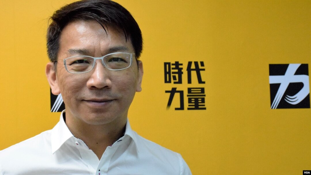 台灣時代力量立法院黨團總召徐永明 ( 美國之音 湯惠芸拍攝)