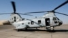 NASA ayuda a diseñar helicópteros