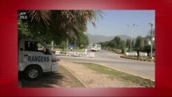 د ډیوه د روانو چارو خپرونه په ټي وي
