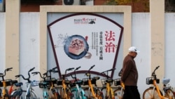粵語新聞 晚上10-11點 : 國際人權組織：香港公民權利大跌 排名接近委內瑞拉及沙地阿拉伯