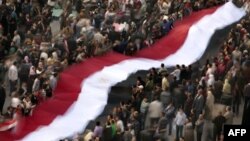 Protesti u Egiptu