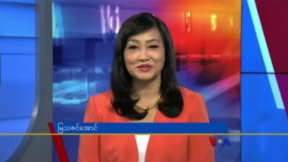 နေ့စဉ် တီဗွီသတင်းလွှာ ( ၀၉.၀၄.၂၀၂၃)
