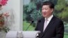 习近平中东之行引发猜测和期待