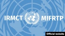 IRMCT