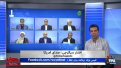 روی خط: تحریم یا انتخاب بین بد و بدتر