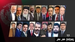 Afg'onistonda prezidentlikka 17 nomzod da'vo qilmoqda