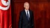 Tunisia's President Extends Suspension of Parliament 