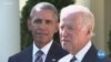 “Obamageyt” nima? Saylov oldidan g’avg’o