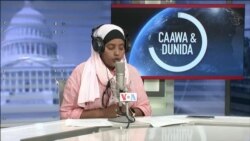 Caawa iyo Dunida