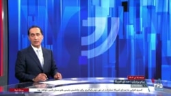 اخبار شبانگاهی