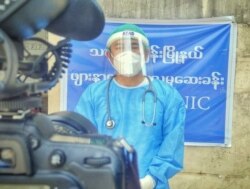 ဓာတ်ပုံ - Dr Kyaw Swar Oo