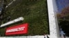 Logotipo corporativo del conglomerado de construcción Odebrecht SA en su sede en Sao Paulo, Brasil, el 29 de julio de 2019. REUTERS/Amanda Perobelli