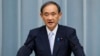 일본 “일본 내 북한 발사체 도달 확인 안 돼”