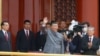 china Communist party