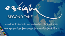 རྒྱ་ནག་དམར་ཤོག་གི་ལོ་རྒྱུས་ལ་བསྐྱར་དུ་གདེང་འཇོག