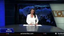 Ditari - Shtohet trysnia për krijimin e Asociacionit të komunave me shumicë serbe