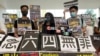 港民主活动人士邹幸彤上诉成功，原定罪名和刑期全被撤销 
 
