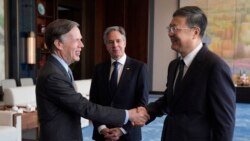 Amerique cidenyaso nyemogo Antony Blinken sera Chine jamana na araba don a ka taama filanan na san kelen kɔnɔ
