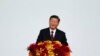 တရုတ်သမ္မတ Xi Jinping