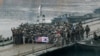 지난 2015년 12월 한국 연천군 한탄강에서 미군과 한국군 공병대가 연합 도강훈련을 실시했다.