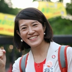 東京都議會日本共產黨議員藤田綾子(照片提供: 藤田綾子)
