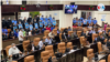 La Asamblea Nacional conmemoró el jueves 10 de diciembre de 2020, el Día de los Derechos Humanos. Foto: Houston Castillo/VOA.