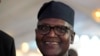 Nigeria Oil Refinery