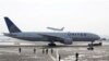 '엔진 고장' 보잉 777 기종 운항 중단 권고