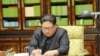 Kombora jipya laongeza mvutano Rasi ya Korea