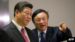 习近平和任正非（ 2015年10月21日）