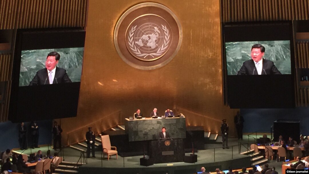 Chinese President Xi Jinping addresses the U.N. General Assembly.