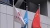 中國經濟數字使政府面臨壓力