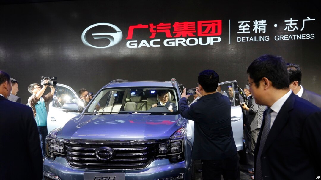 在北京舉行的北京國際汽車展上，中國汽車製造商廣汽集團的豪華汽車GS8 SUV亮相。 （資料圖片）