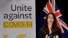 Waziri Mkuu Jacinda Ardern 