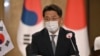 노규덕 한국 외교부 한반도평화교섭본부장