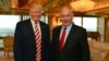 FILE - photo provided by Israeli Government Press Office - then-Republican Presidential candidate Donald Trump meets Israeli Prime Minister Benjamin Netanyahu in New York. 